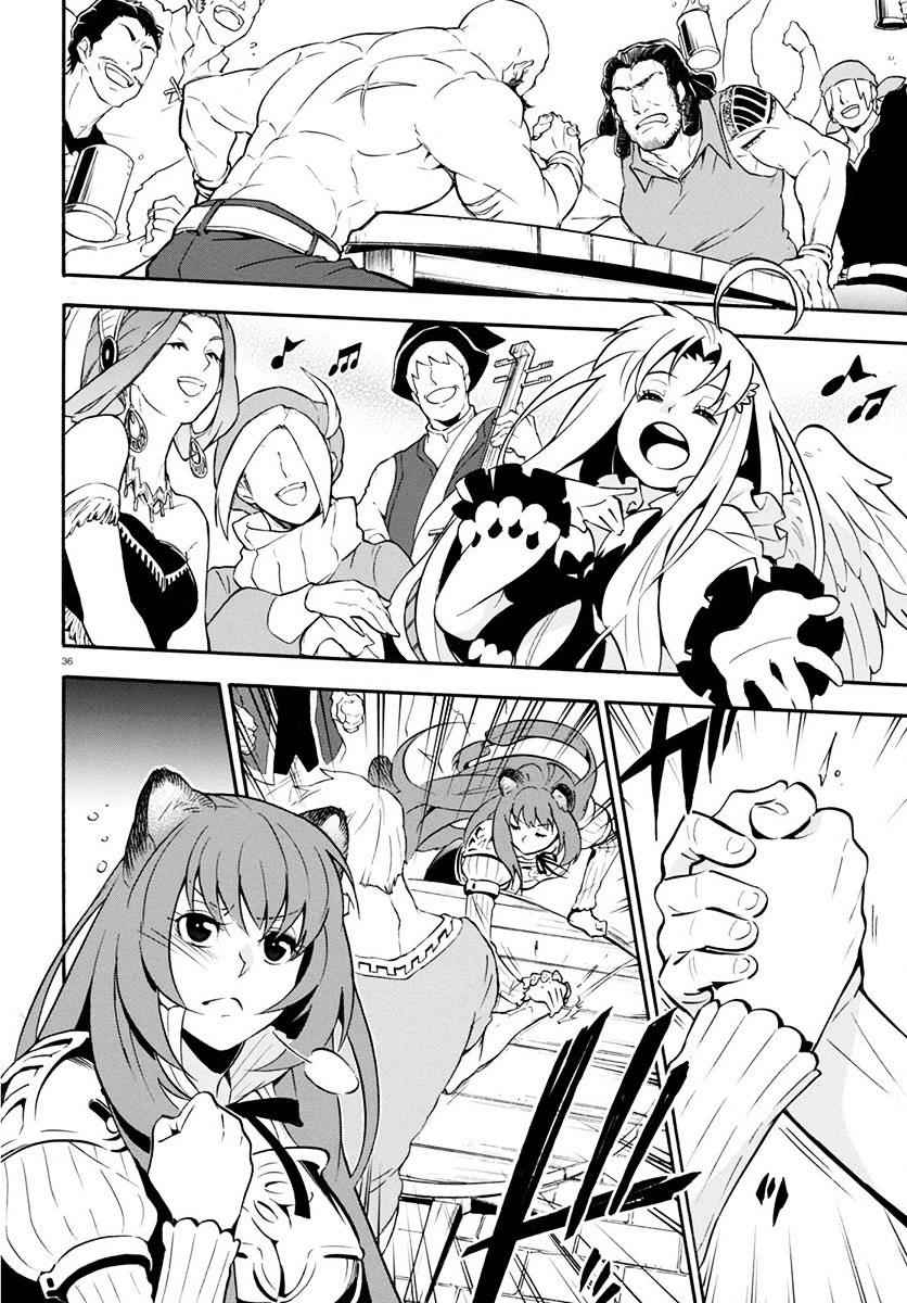 The Rising Of The Shield Hero Chapter 36 37